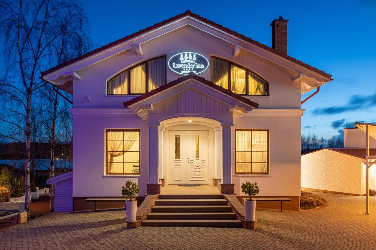 Lavender Inn Guest House Viesvenai Exterior photo